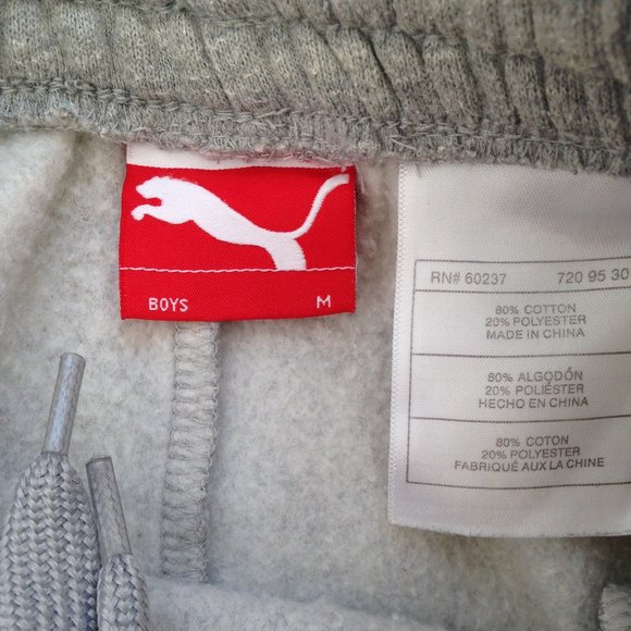 Puma - Grey Sweatpants (Boys - M) - Picture 10 of 10
